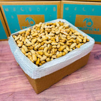 Thumbnail for Raw Georgia Peanuts Box Peanuts Tropical Fruit Box Large (8 Pounds) 